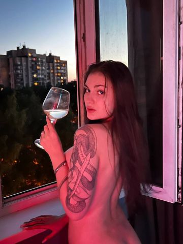 Алена